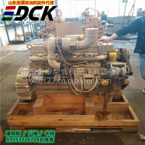 發(fā)動(dòng)機(jī)總成6C8.3 工程機(jī)械設(shè)備的動(dòng)力心臟與選購指南